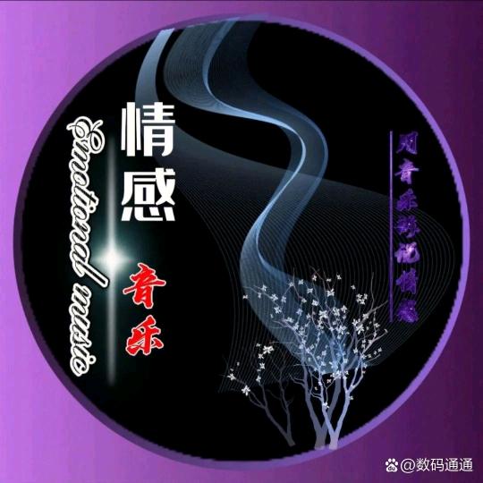 雨滴💧音乐