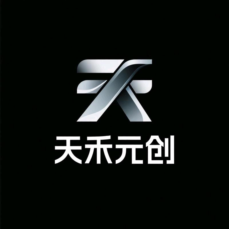 天禾元创智能手表旗舰店