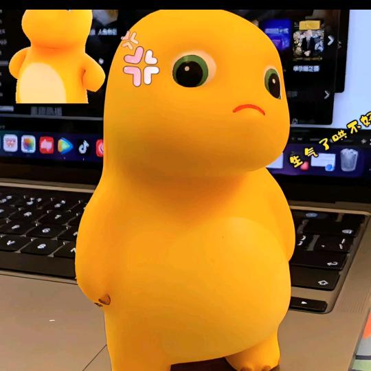 为自己而活