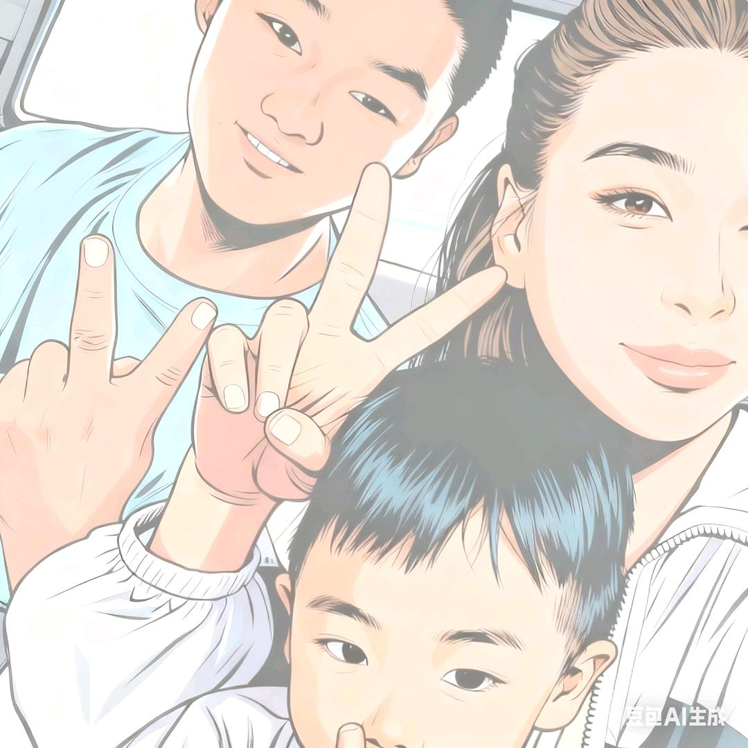 想被疼 想被爱 想想就不赖