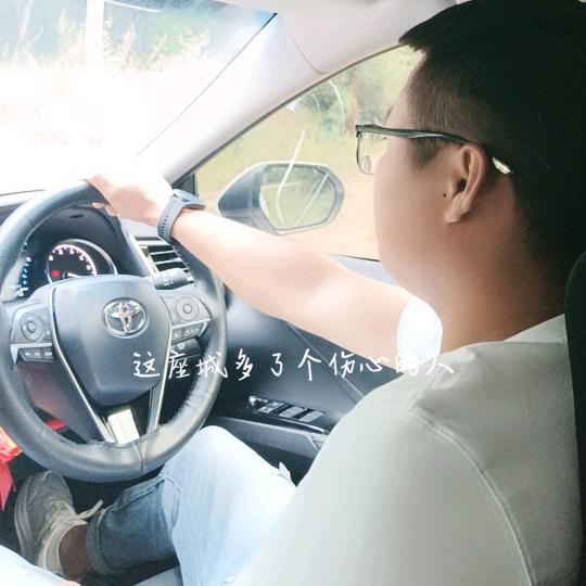 刘益佳、😘