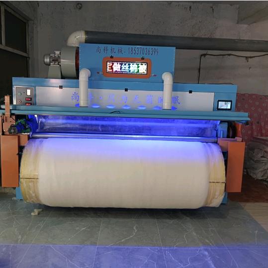 成安西马堤兴华千层棉被