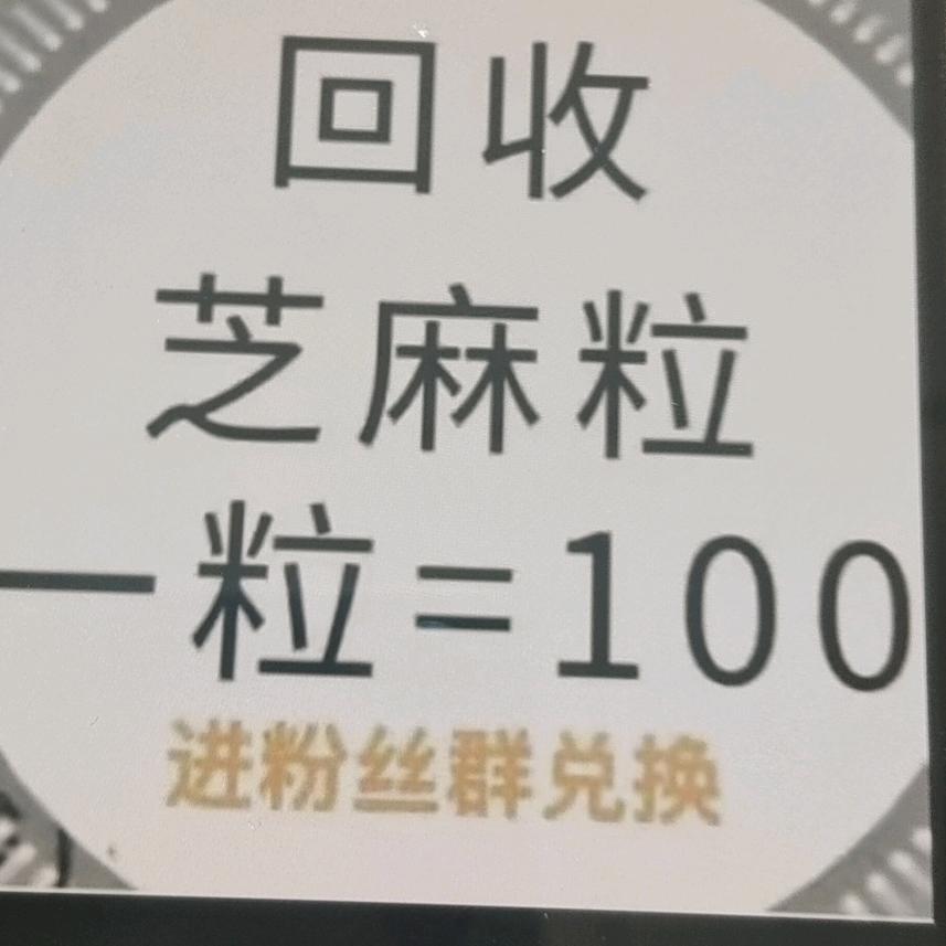 用户9306773468237