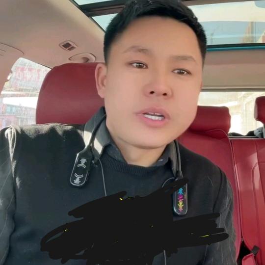 东北好物优选授权号9