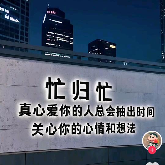 玲子💋