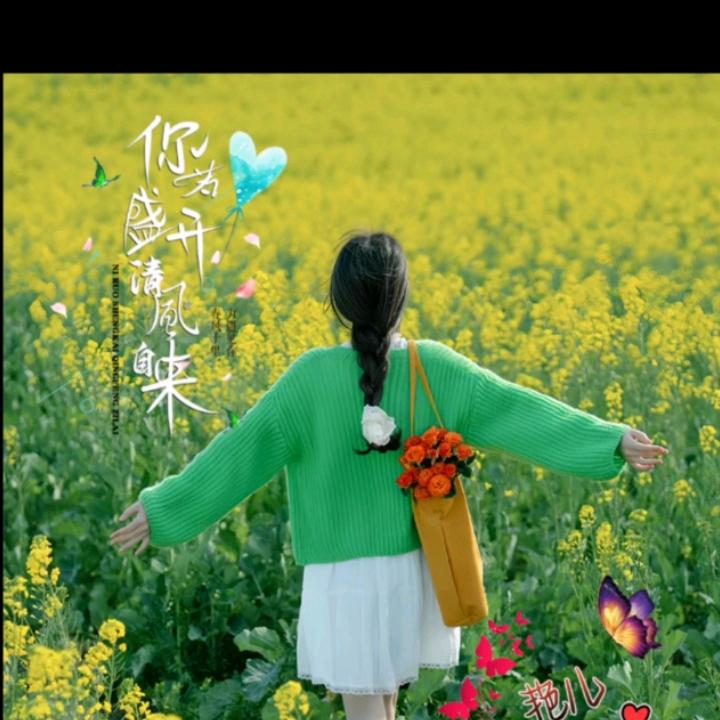 清空万里