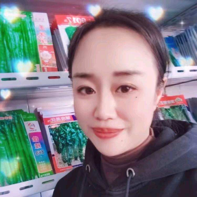 华诚农资三合乔晓丽