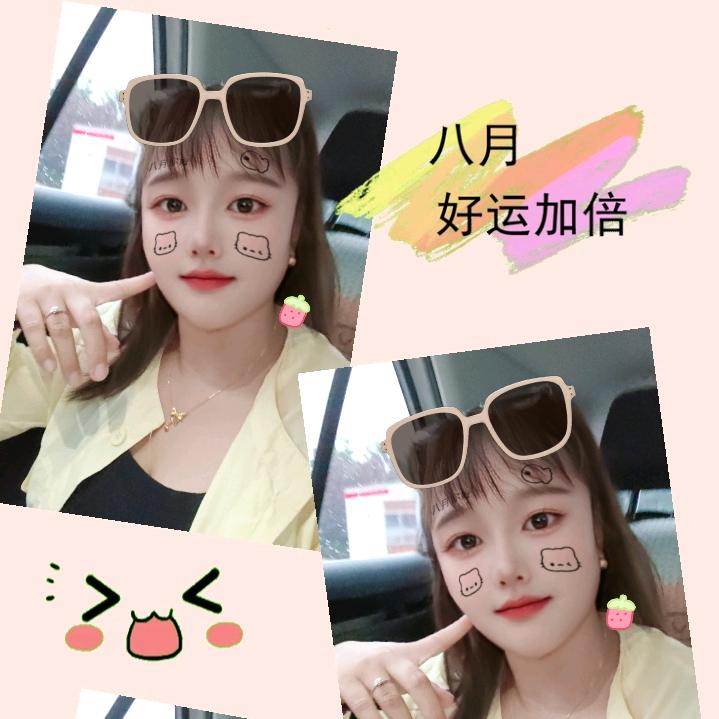 爱出者(互关互赞)