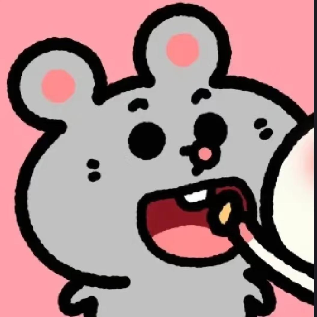 曌