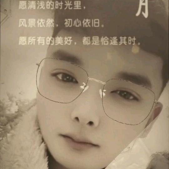 火线小宝