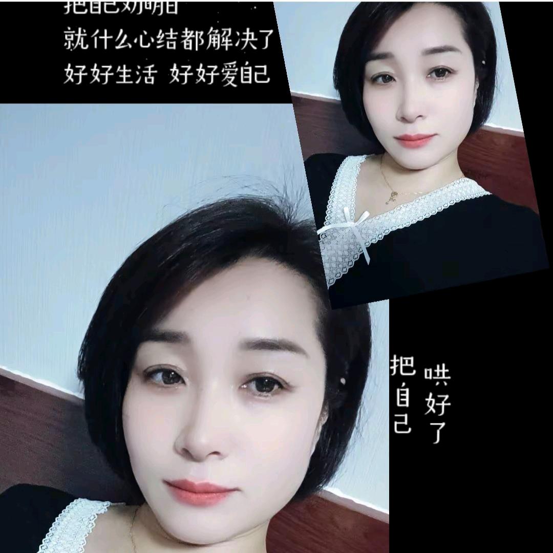 童可心儿