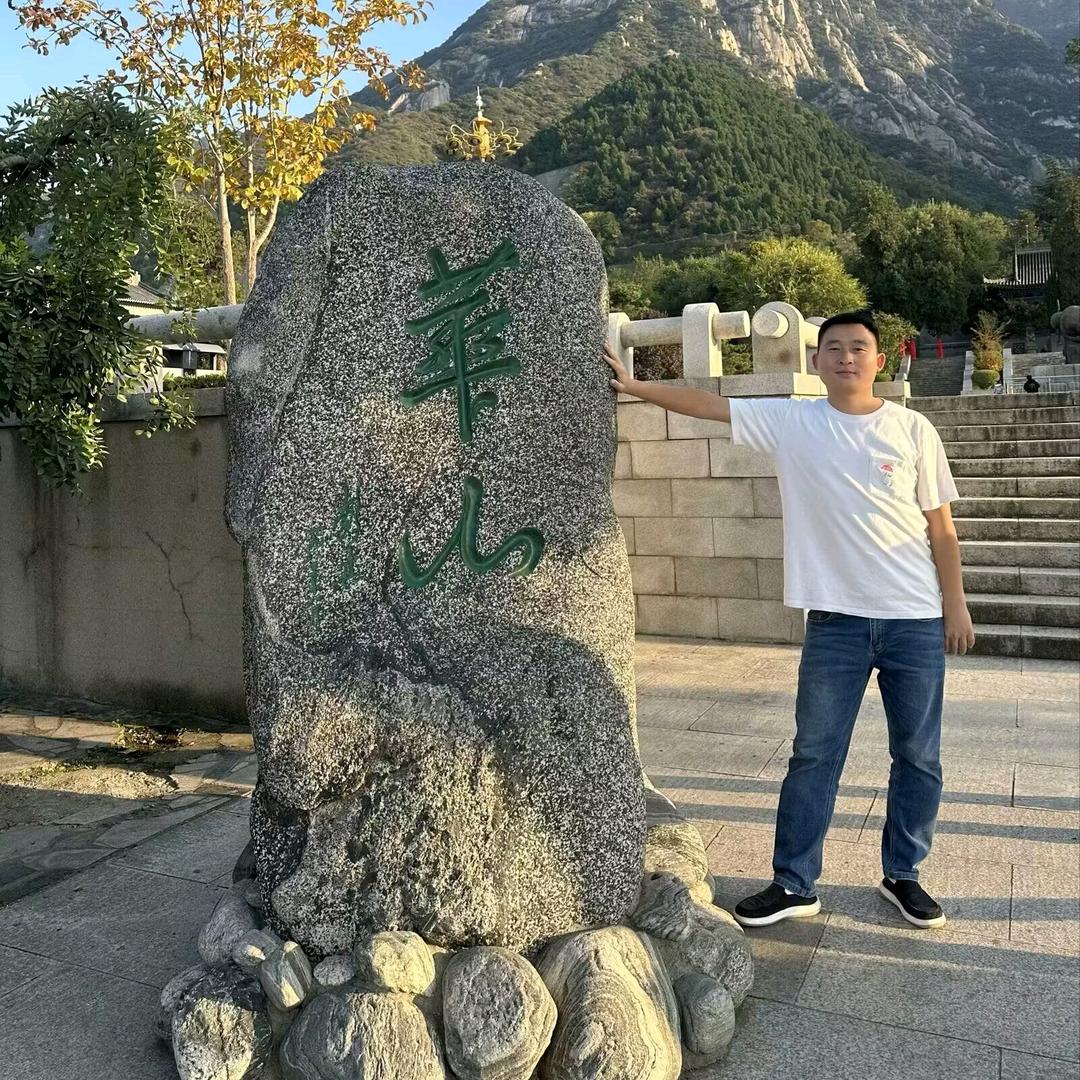 慢慢来