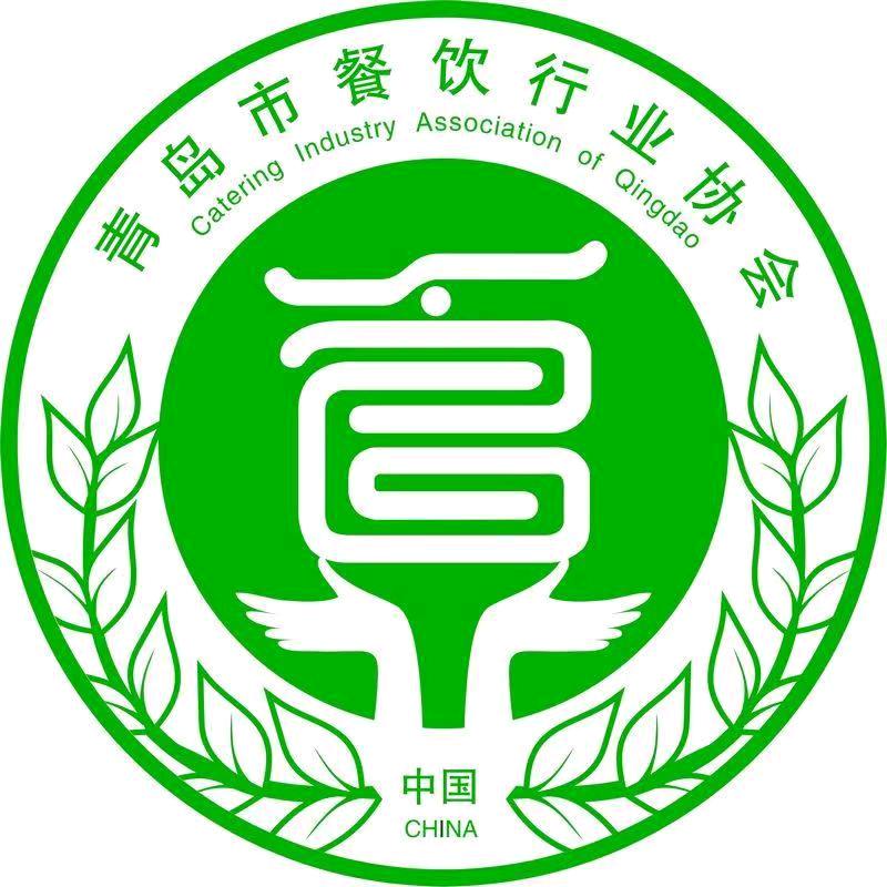 青岛食材节