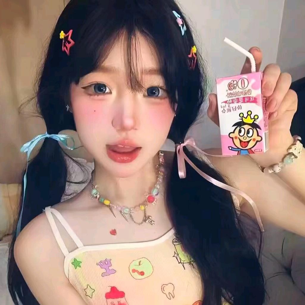 甜❤️