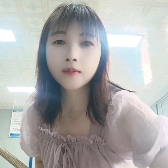 依然