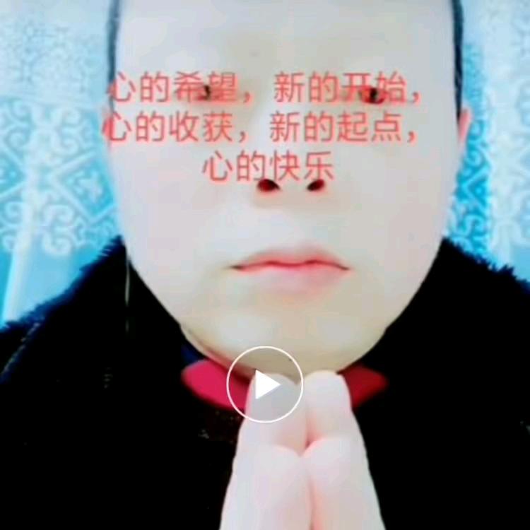 老玩童