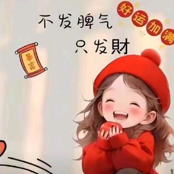 এۣۖิ周周🌸