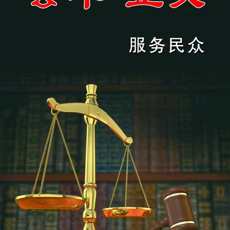 空心《不忘初心》