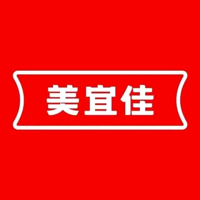美宜佳