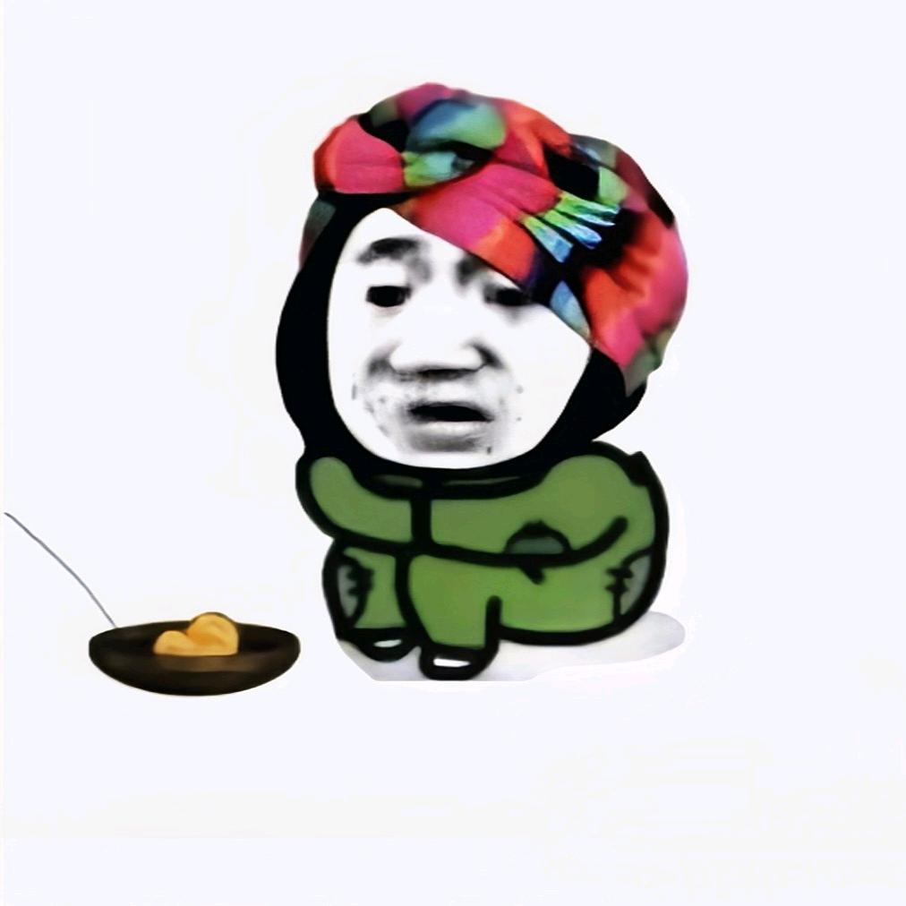 姜不errr头像