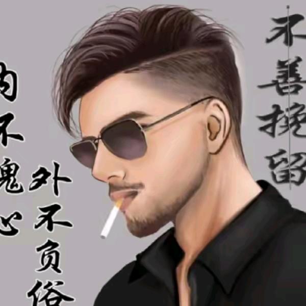 🌈逍遥小仙🌈