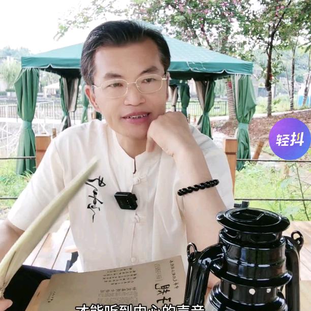 红童一哥（早9点10分开播）