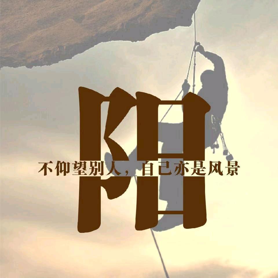 🤝奶茶👐小王子🤝