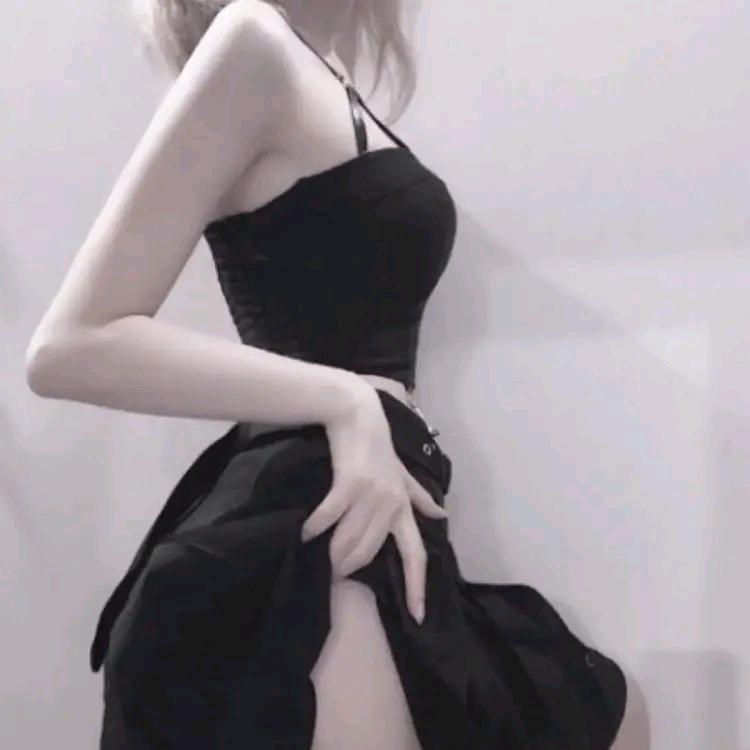 米诺●私