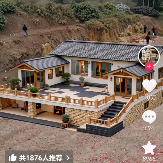 一代世界 一路和平