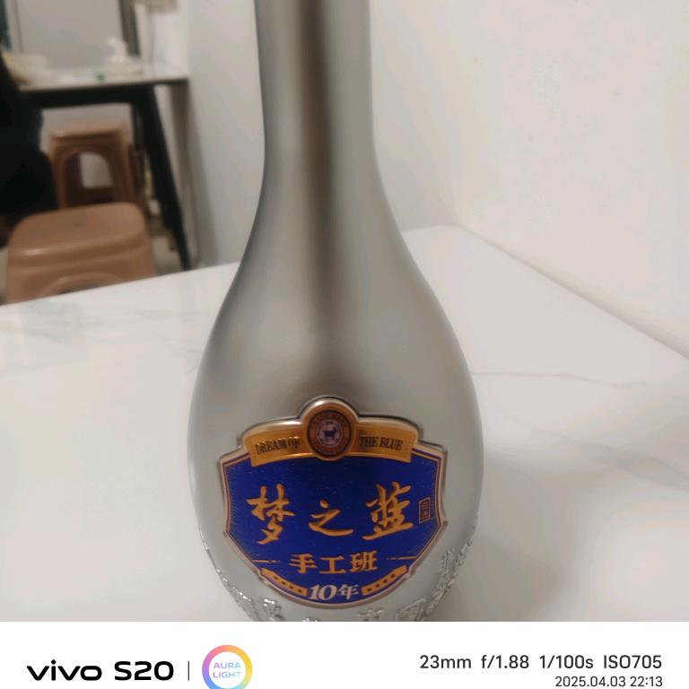 锦绣前程