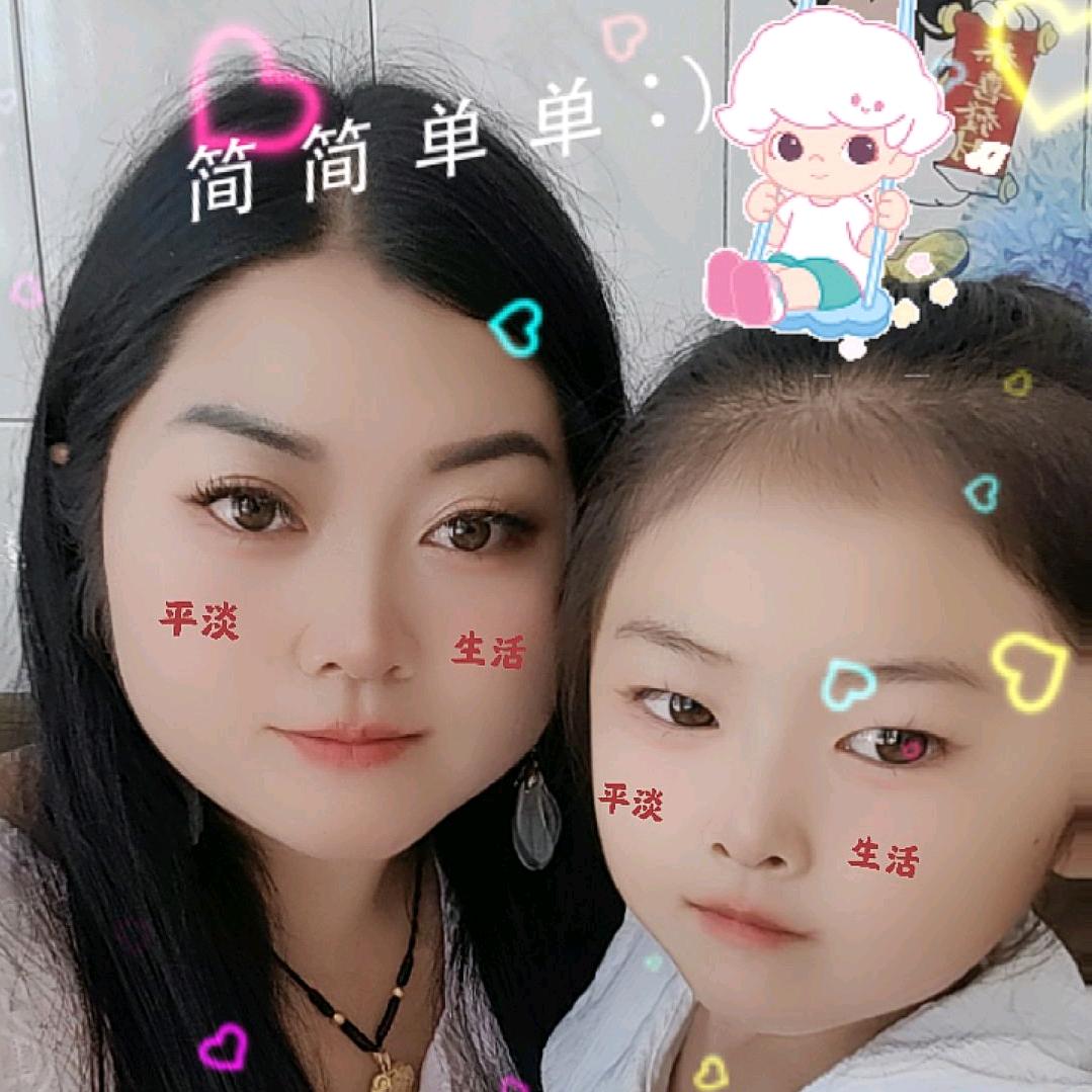 🎶大小姐🎤