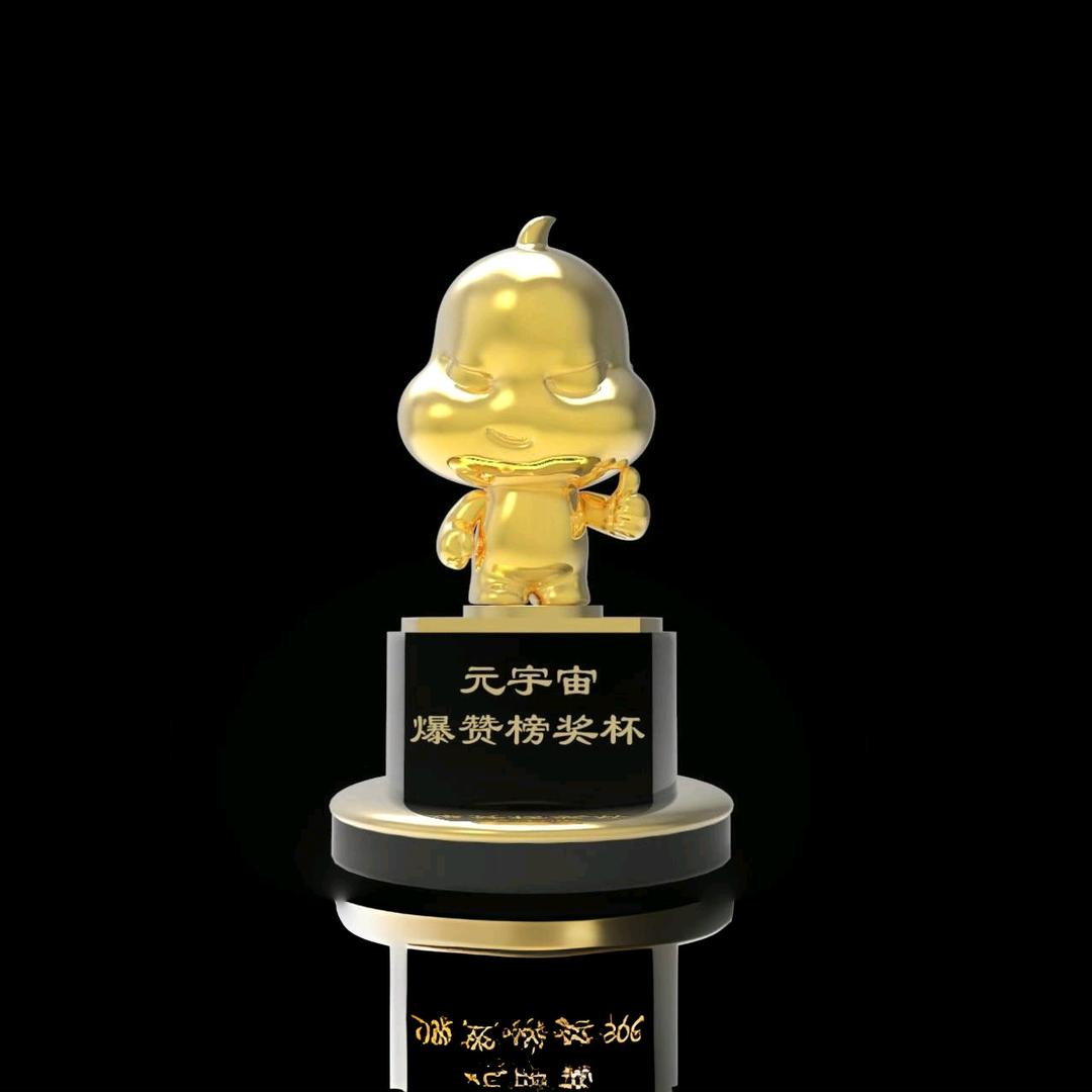 吖   寶✨