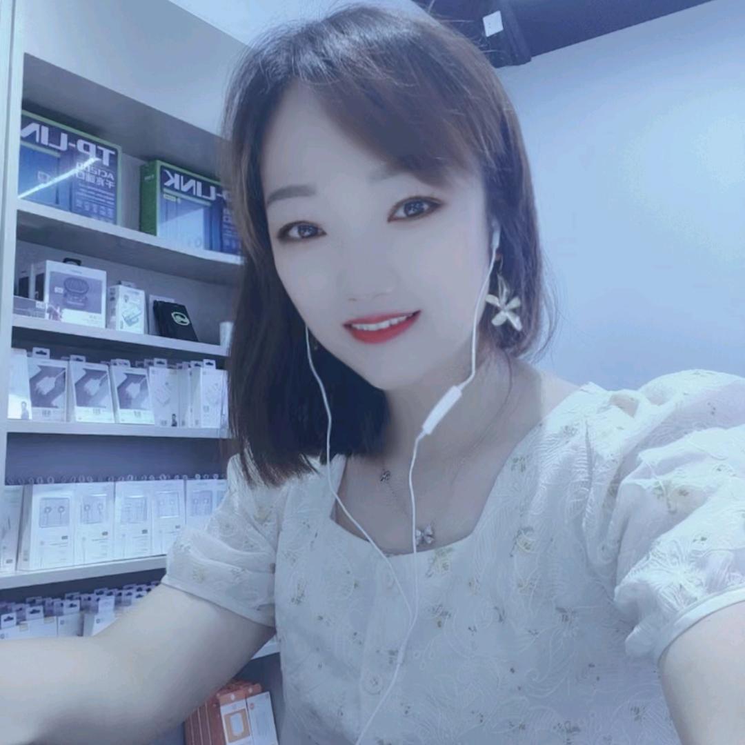 无为女老板~阿婷