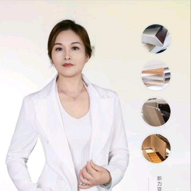 新力亚木工机械-杨掌柜