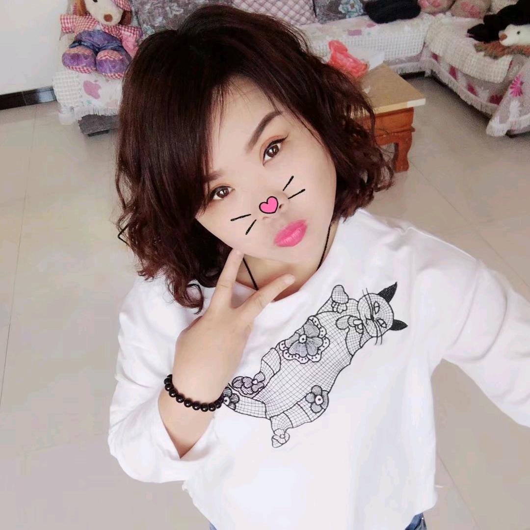 81年的徐家三丫头