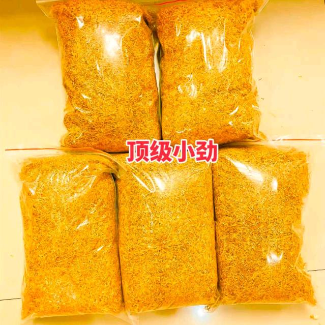 尚优品🍃美妆