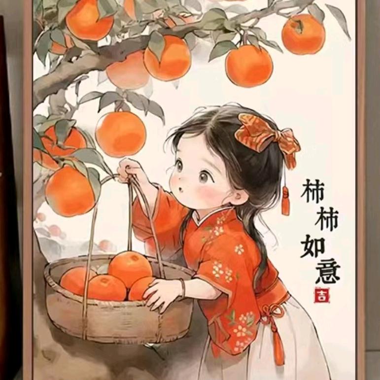 糖心团子