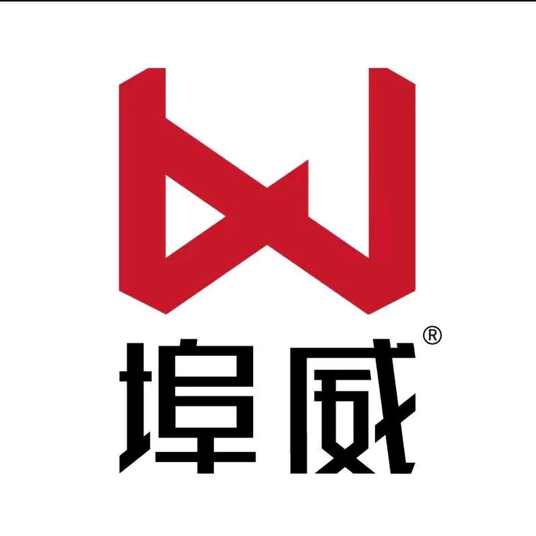 埠威搭电充气一体机