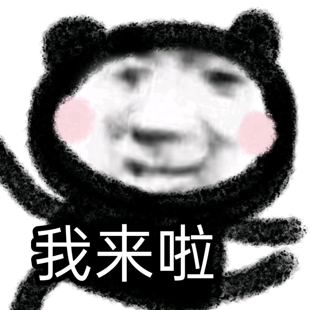 弹一弹