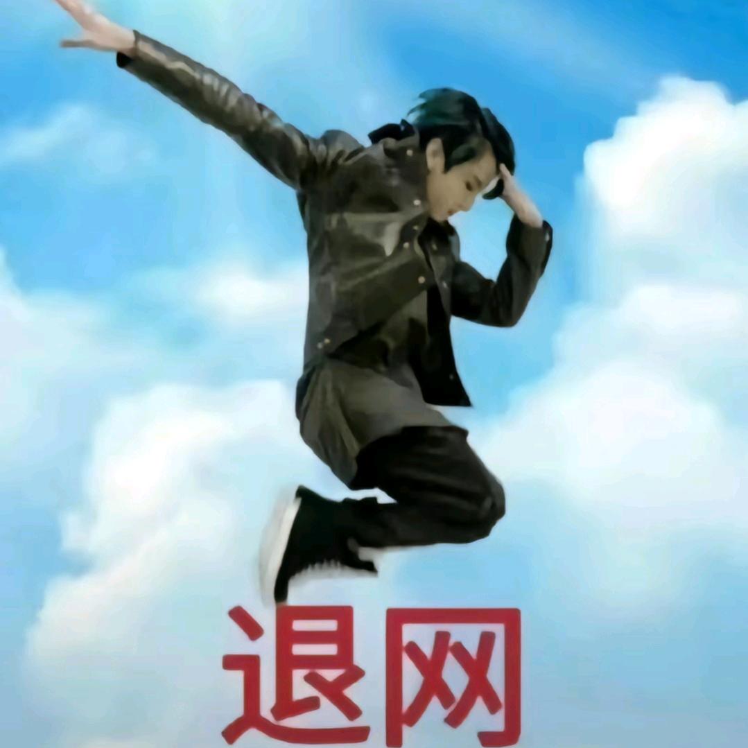 勒雷恩