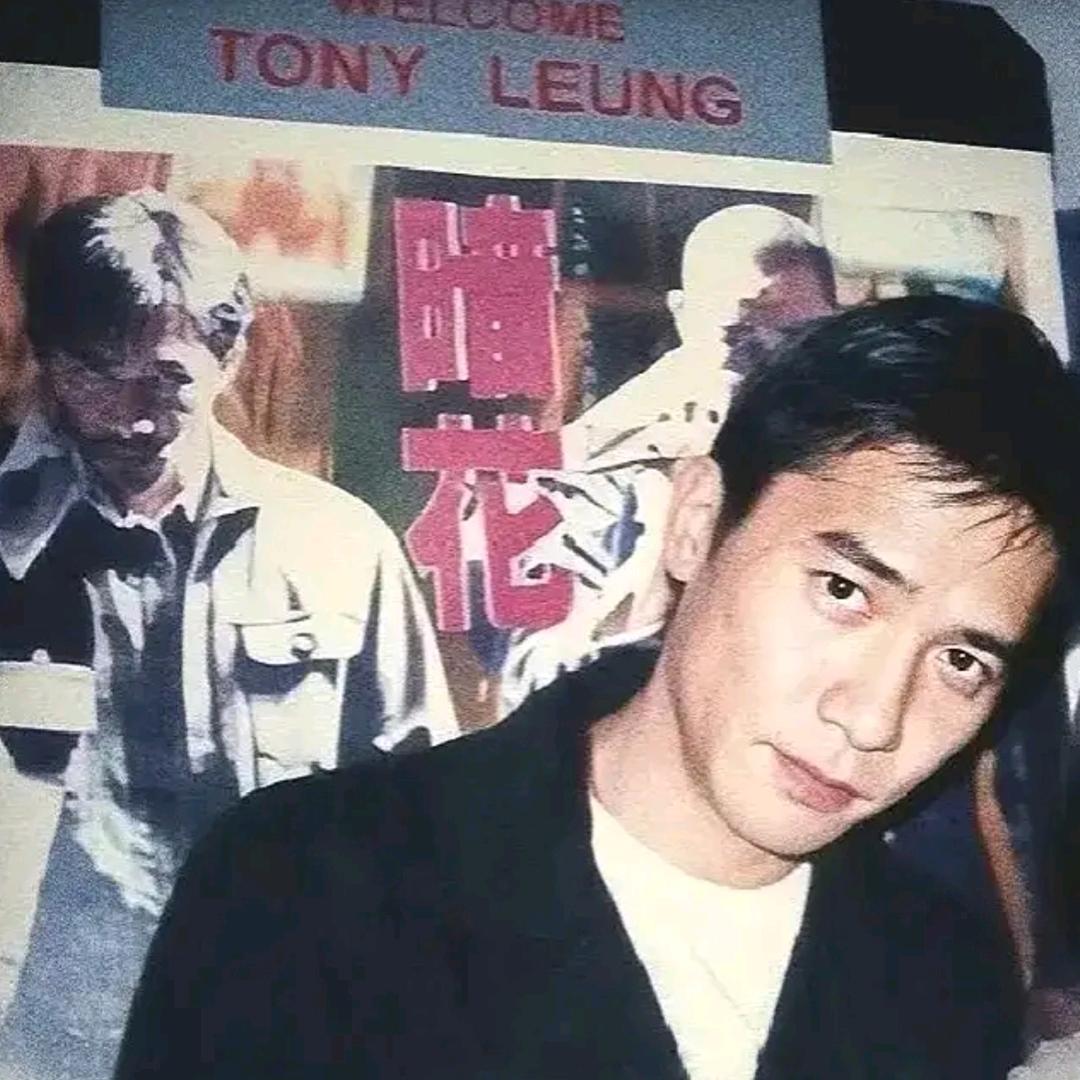 征