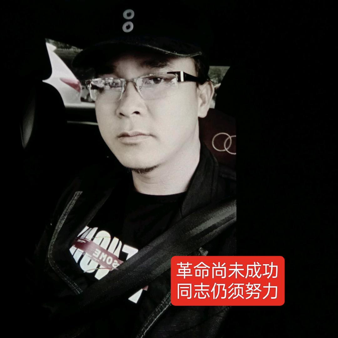 密电使命任 *《孤单北半球》＃你若