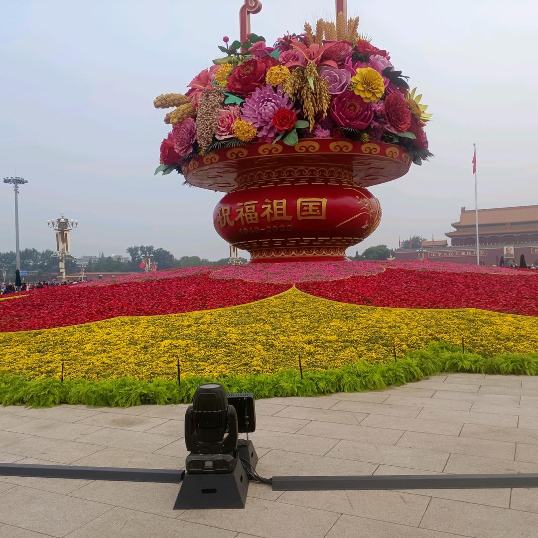 合气生財