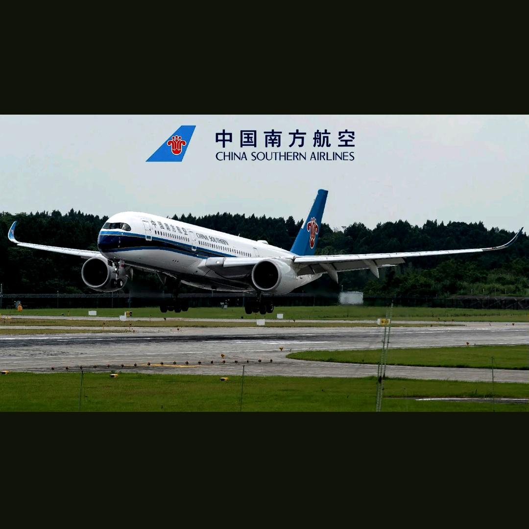 一架从双流机场飞出来的A350