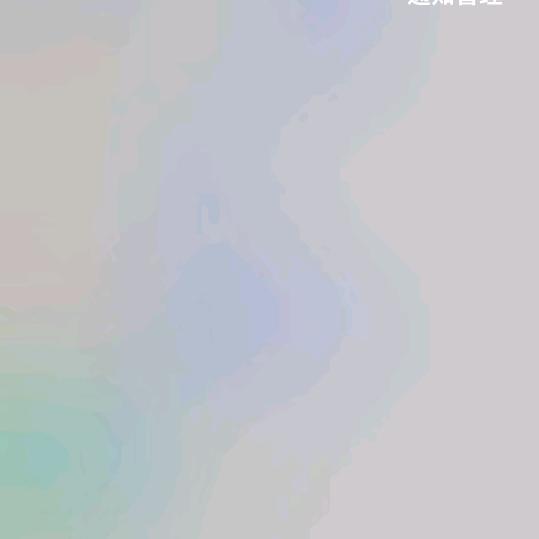 @默语