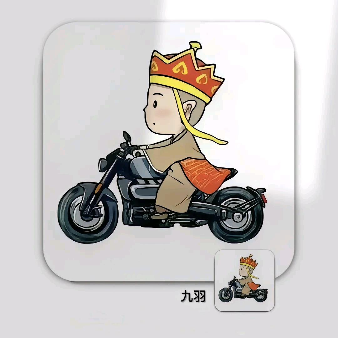 俗人一个