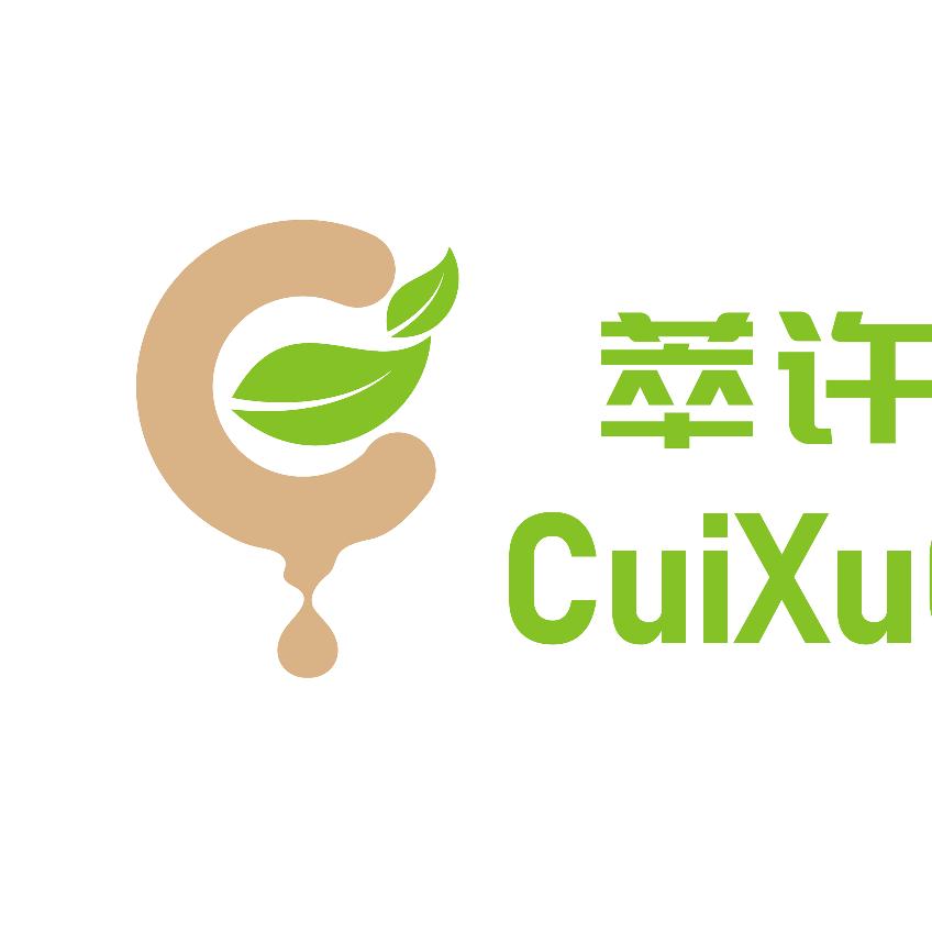 专做网吧茶饮（萃许茶）