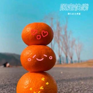 不许人间见白头☜