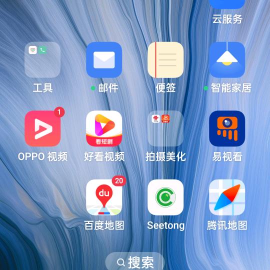 做个安静的人挺好想找机会