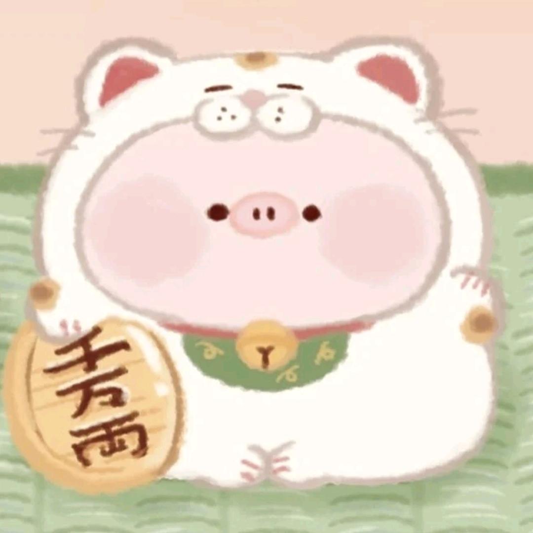 明烛天南。